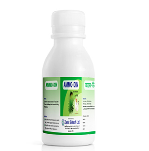 Ammo-Din®100ml