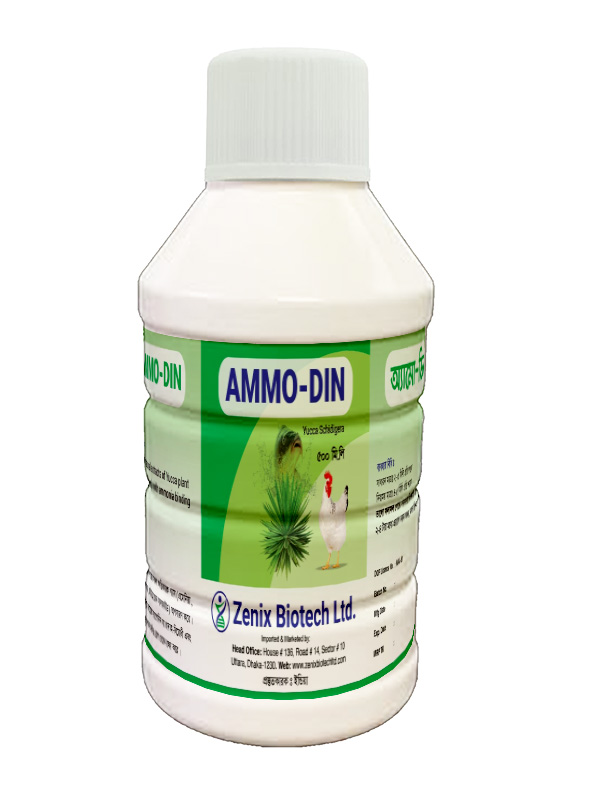 Ammo-Din® 500ml