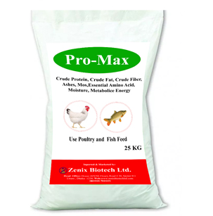 Pro-Max® 25kg