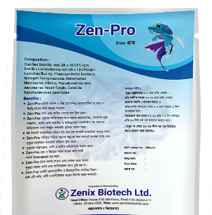 Zen-Pro®500gm